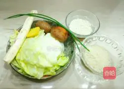 Illustration of how to make white rice and vegetable porridge 1