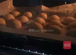 Illustration of how to make original mochi bread 5