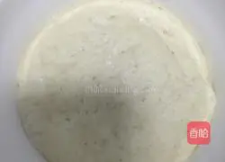 Illustration of how to make electric pizza 3