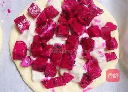 Fruit Cheese Mini Pizza (10cm) Recipe Illustration 12