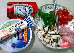 Strawberry cheese pizza recipe 1