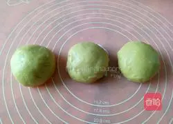 Purple potato toast recipe 5