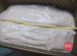 Gold Pillow Cake Recipe Illustration 23