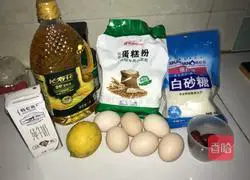 How to make rice cooker cake Illustration 1