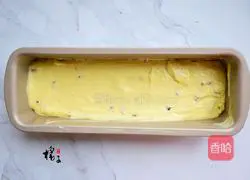  Cranberry Coconut Cream Cake Recipe Illustration 9