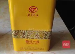 Illustration of how to make Hong Kong-style milk tea (lazy version) 1