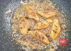 Illustration of how to make mouth-watering Coke Chicken Wings 5