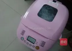 Pizza recipe illustration 3