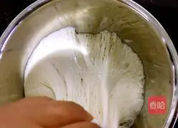 Illustration of how to make French baguette 3