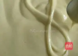 Rice cooker Cake recipe illustration 3