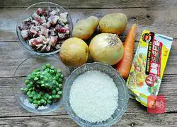 Illustration of how to make curry pork rice bowl 1