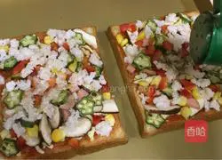 Antarctic krill toast pizza recipe 9