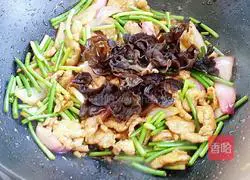 Over Illustration of how to make oily pork 13