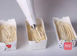 Illustration of how to make butter cake 7