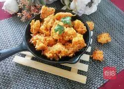 Illustration of how to make vegetarian fried carrot balls 9