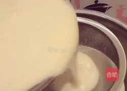 Coconut Golden Cake Recipe Illustration 8