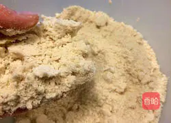 Illustration of how to make coffee walnut muffin cake 8