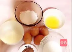 Six-inch zebra pattern cake recipe 1