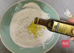 Illustration of how to make ham and bacon pizza 4