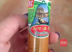 Toast pizza recipe 13