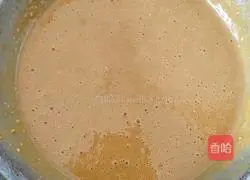 Illustration of how to make coffee chiffon cake 6