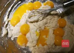 Twelve-inch chiffon cake recipe 3