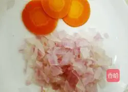 Eggs and green onions Illustration of how to make pizza 2