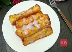 Illustration of how to eat toast in a different way 4