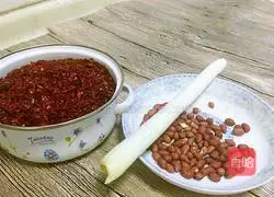 Peanut oil spicy food (not spicy type) Illustration of how to do it 1
