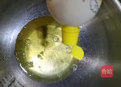 How to make yogurt cake Illustration 8