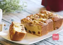Chestnut pound cake recipe 17