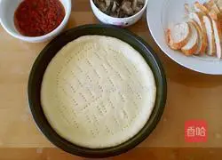 Cream Mushroom Grilled Chicken Cheese Pizza Recipe Illustration 13