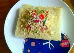 Illustration of how to make seasonal vegetable sausage and toast pizza 3