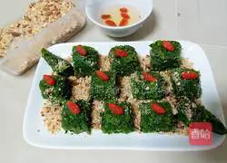Nut spinach cake recipe 10