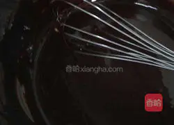 Illustration of how to make chocolate lava cake 1