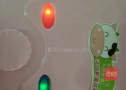 Illustration of how to make raisin cake 12