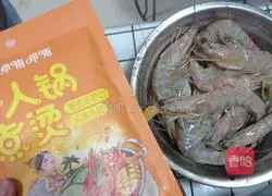 Thai Tom Yum Hot Pot Recipe Illustration 4