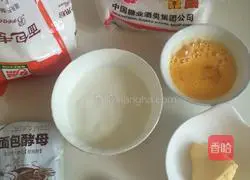 Illustration of how to make yogurt toast 1