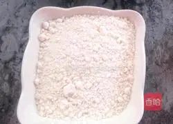 Fruit creativity Dish#Mango Pizza Recipe Illustration 3