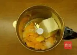 Mango Cake Recipe Illustration 5