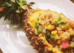 Thai pineapple rice recipe illustration 10