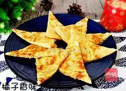 Korean kimchi pancake recipe 8