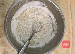 Durian and Mango Melaleuca Recipe Illustration 6