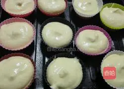 Coconut Cake Cup Recipe Illustration 7