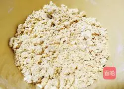 Illustration of how to make toast box steamed buns 5