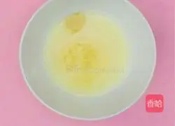 Illustration of how to make Thai slimming quinoa salad 8