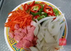 Illustration of how to make delicious pizza 2