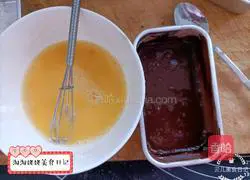 Chocolate Brownie cake recipe 2