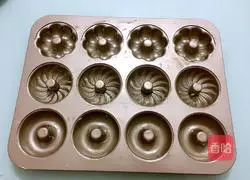 Illustration of how to make cake donuts 2