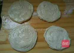 Illustration of how to make Pansi Cake 8